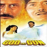 God And Gun (1995) Mp3 Songs
